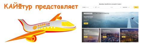 Авиакасса яндекс.авиабилеты. Обзор и отзывы