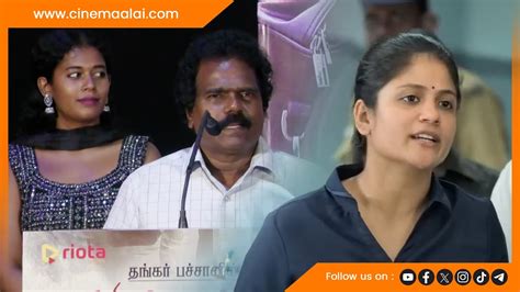 Karumegangal Kalaigindrana Press Meet Bharathiraja GVM Aditi Balan