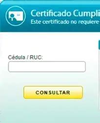 Certificado De No Adeudar IESS 2025 Ecu11