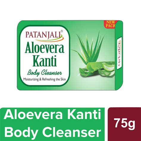 Patanjali Aloe Vera Kanti Body Cleanser Soap 75 Gm Price Uses Side