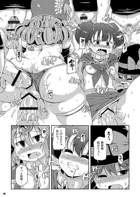 Assalaam Page Nhentai Hentai Doujinshi And Manga