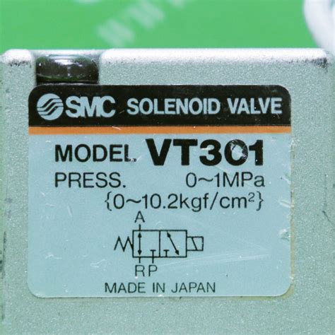 [미사용] VT301 SMC 0~1MPa 솔레노이드 밸브 (1618892228) | ::: PLC전문 쇼핑몰 - PLC MART