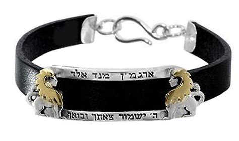 Kabbalah Protection Bracelet For Men With Lions Of Judah