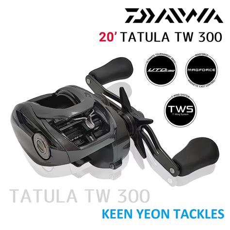 DAIWA 2020 TATULA TW 300 BAITCASTING BC REEL Shopee Malaysia