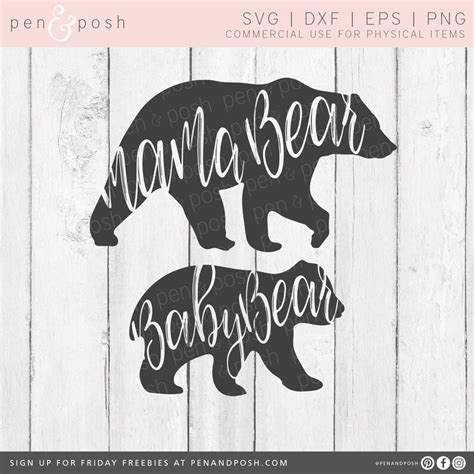 Mama Bear SVG Momma Bear SVG Momma SVG Mothers Day Baby - Etsy