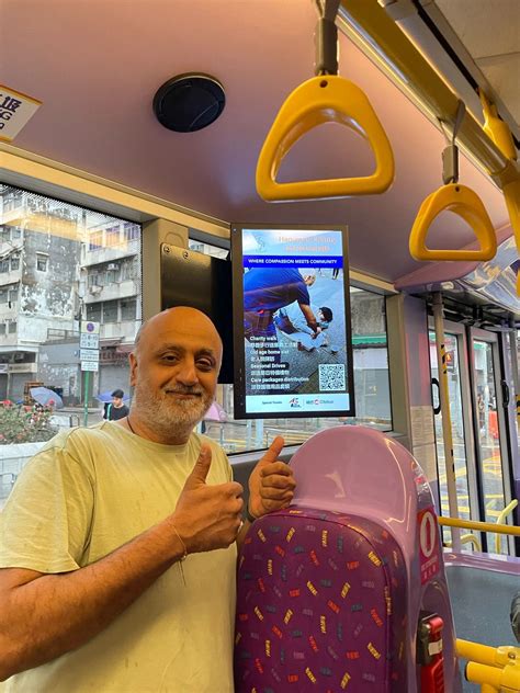 Featured on City Bus