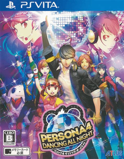 Buy Persona Dancing All Night For Psv Retroplace