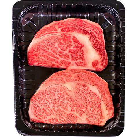 Holy Grail Steak Company Kobe A5 Grade Japanese Wagyu Strip 43 Off