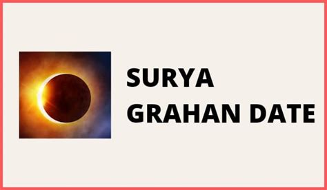 Surya Grahan 2023 Date, Time, Muhurat, Pooja, Precautions, Vidhi