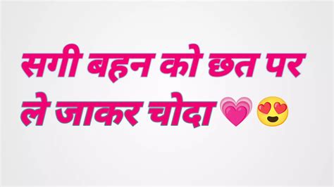 Indian Fucked Friend Gay In Hindi Masturbation Porn Xhamster