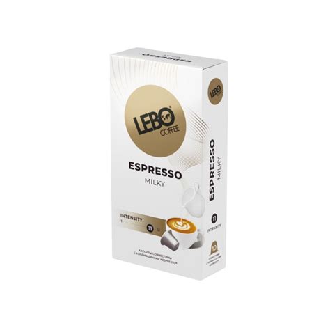 Lebo Espresso Milky