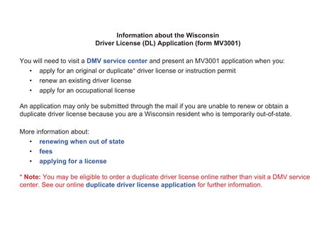 Wisconsin DMV GOV MV 3001 Form - Driver License Application 2025-2026