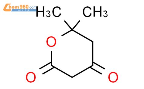 84465 82 7 2H Pyran 2 4 3H dione dihydro 6 6 dimethyl CAS号 84465 82 7