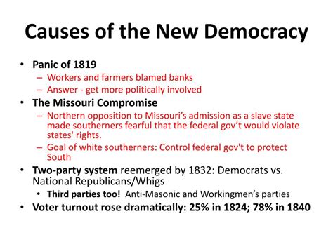 Ppt The Rise Of A Mass Democracy Powerpoint Presentation Free Download Id1968861