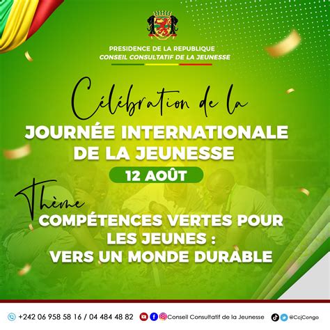 CELEBRATION DE LA JOURNEE INTERNATIONALE DE LA JEUNESSE CONSEIL