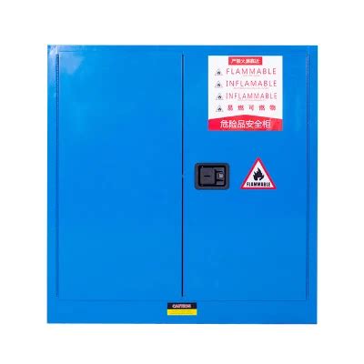 Fireproof Flammable Storage Cabinet Metal Chemical Safety Cabinet ...