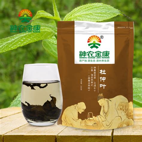 神农金康杜仲茶 原生态杜仲叶茶 非张家界杜仲叶 200g袋2神农金康绥宁专卖店