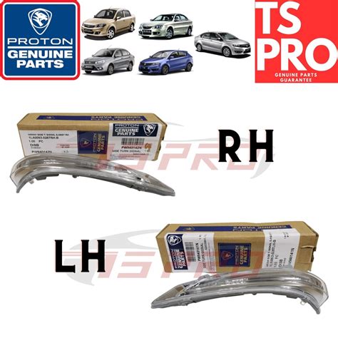 Proton New Saga VVT BLM FL FLX Persona Elegance Preve Suprima Genuine