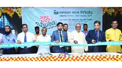 NBL Opens Sub Branch At Maijgaon In Sylhet Bangladesh Post