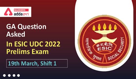 GA Question Asked In ESIC UDC 2022 Prelims Exam 19th March Shift 1