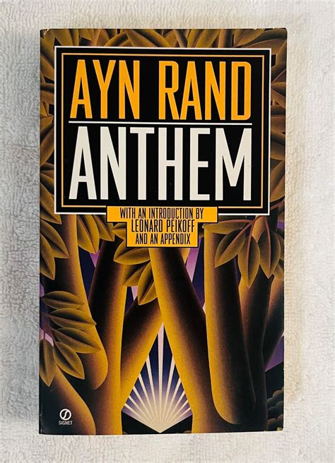 AYN RAND ANTHEM 1995 Signet Paperback - Etsy