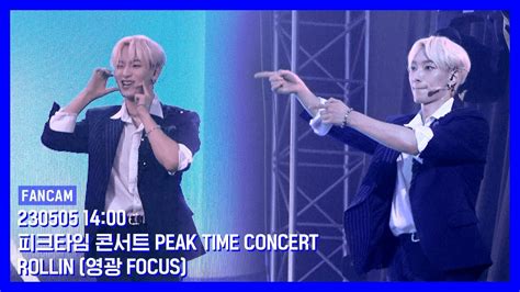 K Peak Time Concert Rollin Focus Youtube