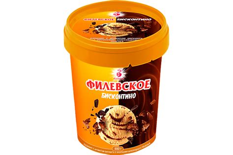 Мороженое «Айсберри» Филевское бисконтино, 550 г – купить по приятной ...