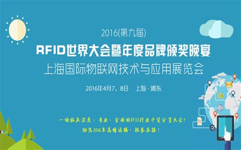 2024年全国企业管理创新大会门票优惠活动家官网报名 活动家资讯