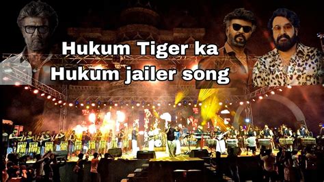 Hukum Tiger Ka Hukum Jailer Song 🔥🔥 Seniors Vs Chemmeen Band Vs Nnk