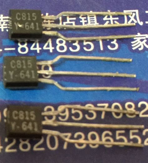 2SC815 C815 New Original TO-92 5PCS/LOT, IC, Semiconductor, Transistor ...