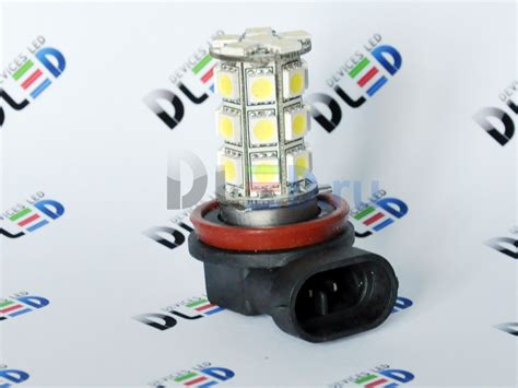 led bulbs h8, led autolamps h8, leds, fog lights h8