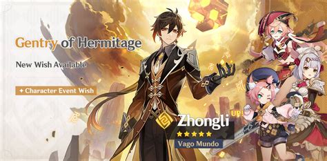 Genshin Impact Zhongli Banner Arrives 28 April With Yanfei Diona