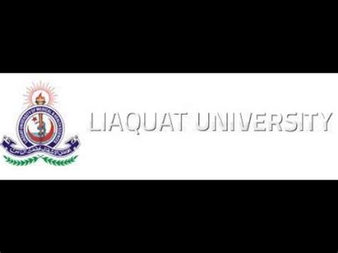 How To Apply In Liaquat University Of Medical Health Science LUMHS