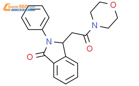 88460 32 6 Morpholine 4 2 3 Dihydro 3 Oxo 2 Phenyl 1H Isoindol 1 Yl