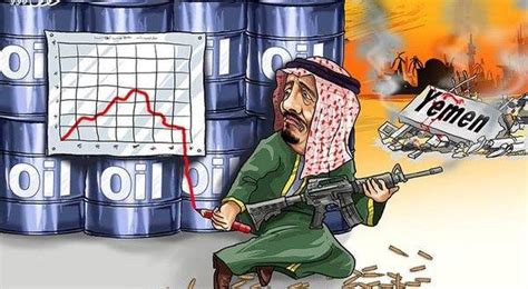 Saudi Arabia Budget Deficit Swells On Oil Price Fall Breaking News