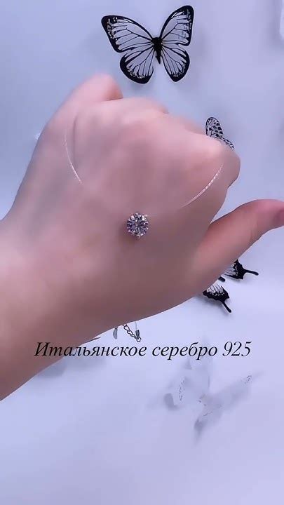 Капля на леске 😍Цена 1500₽ Длина лески 40 см + 3 смЦиркон бриллиантовой ...