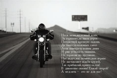 С днем рождения байкеру - картинки и открытки для скачки.