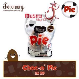 Jual Pie Chocomory Choco Cookies N Cream Choclat Cimory Bandung