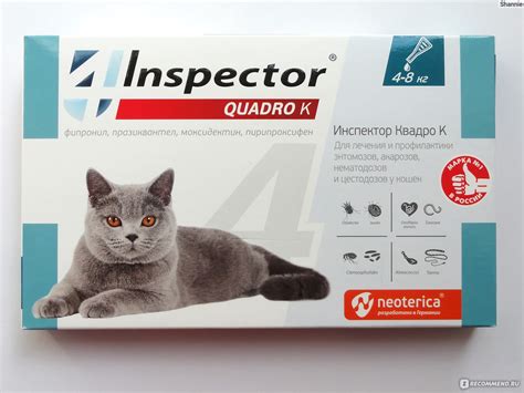 Противопаразитарные средства Inspector Quadro K для кошек 4–8 кг ...