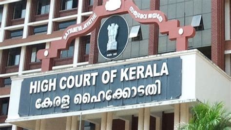 Actress Assault Case Kerala High Court Rejects Plea For Fresh Probe