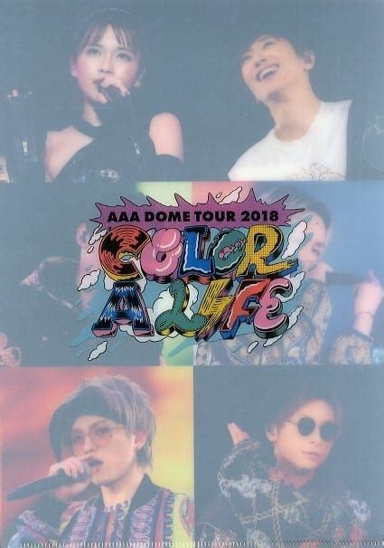 駿河屋 Aaa A4クリアファイル 「dvd Blu Ray Aaa Dome Tour 2018 Color A Life」 Aaa