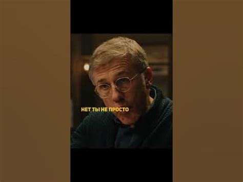 Утраченное боевое искусство😱 #фильм#сериал#топ - YouTube