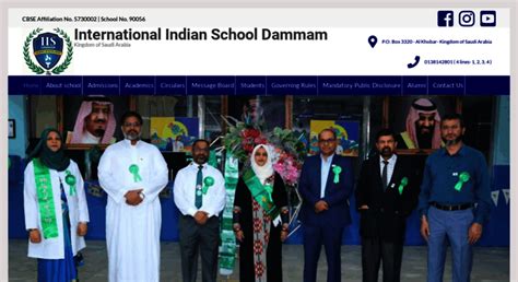 Access iisdammam.edu.sa. International Indian School Dammam – Kingdom ...