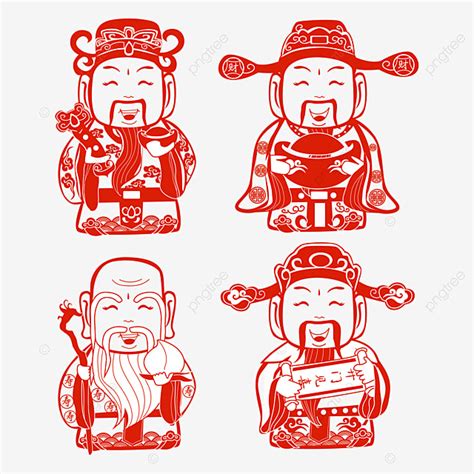 Fu Lu Shou Xi Paper Cut Vector 2021 Year Of The Ox Xin Chounian Png