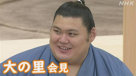 「大の里 大相撲夏場所優勝 一夜明け会見 「さらに上へ駆け上がりたい」」 めだかアイデアマラソンのブログ