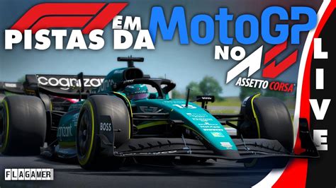 Corrida De F1 Em Pistas De MotoGP Daria Certo Lobby Assetto Corsa HDR