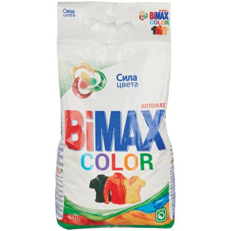 BIMAX порошок Автомат 6 кг Колор - купить с доставкой по выгодным ценам ...