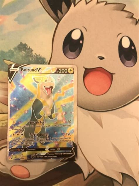 Pokémon TCG Boltund V Fusion Strike 249 264 Holo Full Art for sale