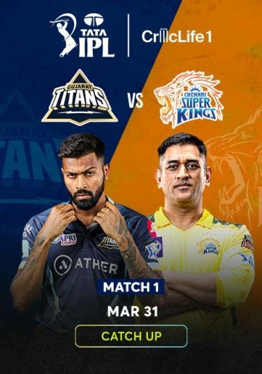 Watch Cricket Tata Ipl Gujarat Titans Vs Chennai Super Kings Catch