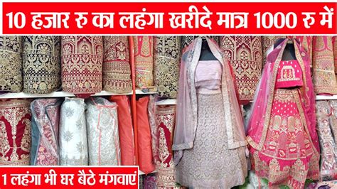 Indore Lehenga Market Indore Rajwada Shopping Market